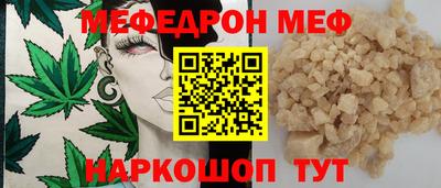 наркотики Аша