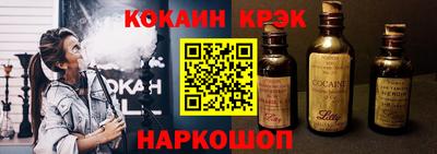 герыч Ачхой-Мартан