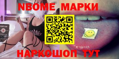 мефедрон Баксан