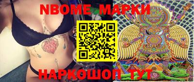 мефедрон Баксан