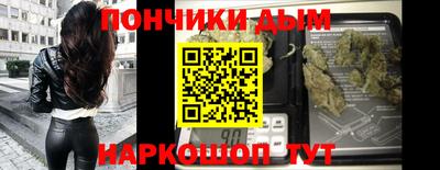 наркотики Аша