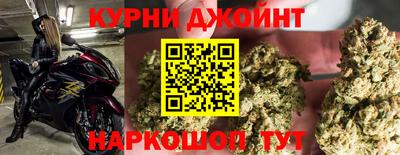 герыч Ачхой-Мартан