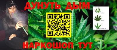 мефедрон Баксан