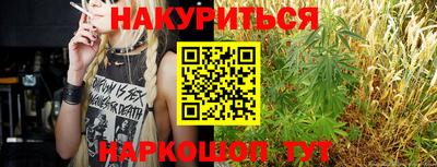 герыч Ачхой-Мартан