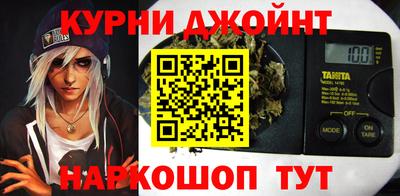 герыч Ачхой-Мартан