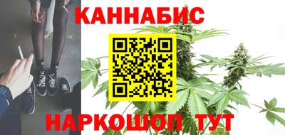 наркотики Аша