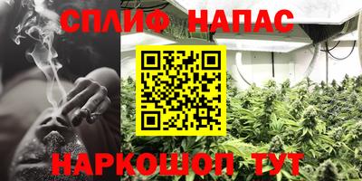 мефедрон Баксан