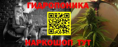 наркотики Аша