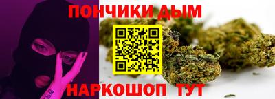 герыч Ачхой-Мартан