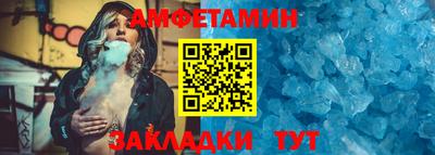 ПСИЛОЦИБИНОВЫЕ ГРИБЫ Белорецк