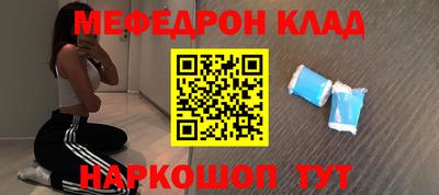 наркотики Аша