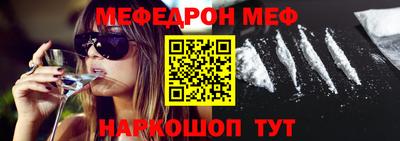 герыч Ачхой-Мартан